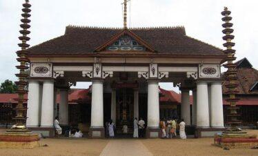Unseen Kerala 7 Night & 8 Days