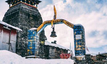 3 Nights / 4 Days Chopta Tour Package from Delhi