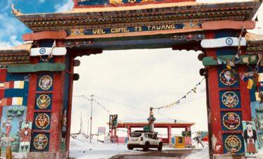 Arunachal Pradesh with Asam tour 6 Nights / 7 Days