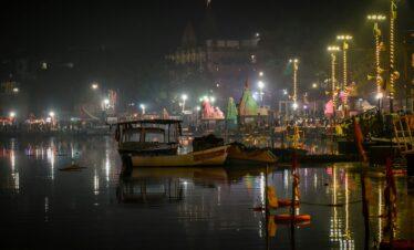 Ujjain Tour Package 2 Nights / 3 Days